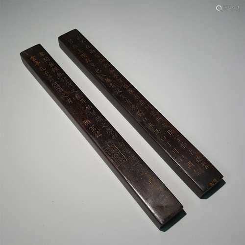 A PAIR OF ROSEWOOD CARVED 'LOUSHI MING' PAPER WEIGHT