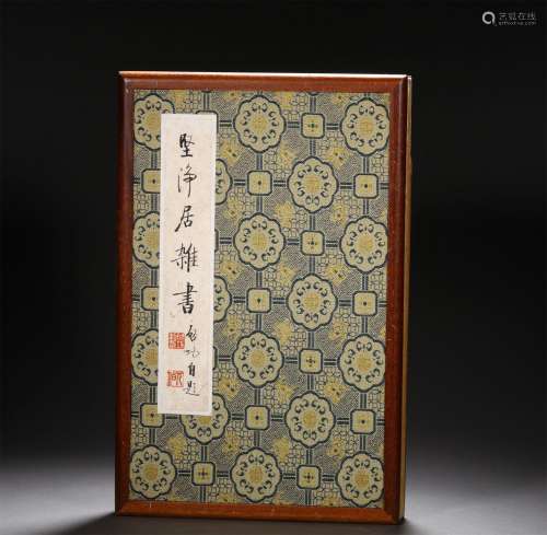 A CHINESE ALBUM OF CALLIGRAPHY,QI GONG MARKED