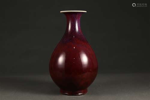 A FLAMEBED GLAZED YUHU SPRING