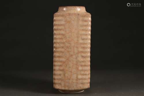 GUAN KLIN CONG VASE