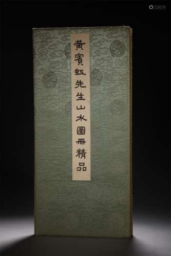 A CHINESE ALBUM OF LANDSCAPE PAINTINGS, HUANG BINHONG MARKED