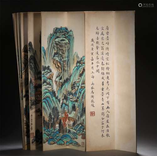 A CHINESE ALBUM OF LANDSCAPE PAINTINGS, ZHANG DAQIAN MARKED