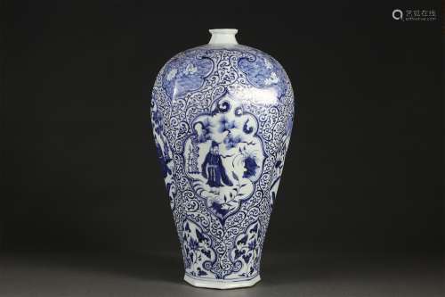 A BLUE AND WHITE FIGURE STORY PLUM BOTTLE