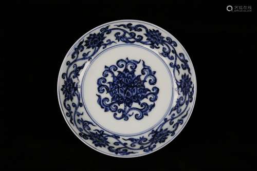 A MING DYNASTY XUANDE INTERLOCK BRANCH FLOWER PLATE