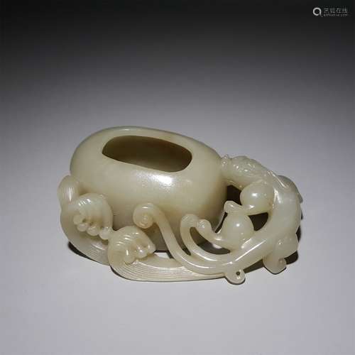 A HETIAN JADE CHI DRAGON WATER POT