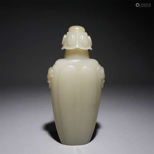 A HETIAN JADE MELON GRAIN BEAST EAR BOTTLE