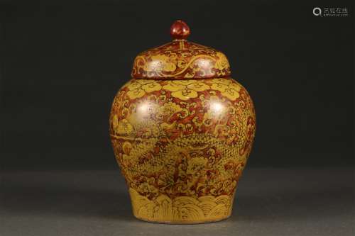 A RED YELLOW GLAZE DRAGON PATTERN COVER JAR