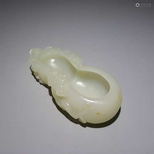 A HETIAN JADE CHI DRAGON GOURD  BRUSH WASHER