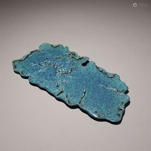 A MIDDLE QING DYNASTY LUJUN GLAZE BRUSH LICK