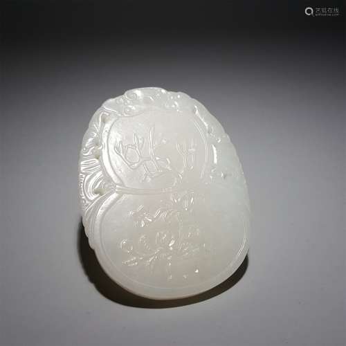 A HETIAN JADE TABLET