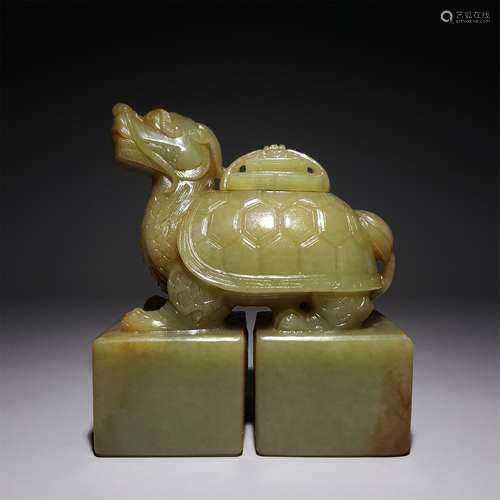 A HETIAN JADE TOPAZ DRAGON TURTLE BUTTON SEAL