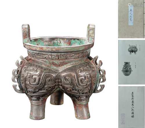 CHINESE BRONZE WARE, SPRING AND AUTUMN PERIOD