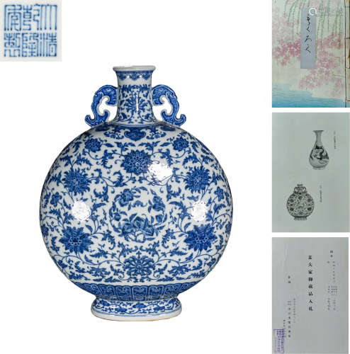 CHINESE BLUE AND WHITE VASE, QIANLONG PERIOD, QING DYNASTY