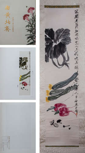 CHINESE PAINTING AND CALLIGRAPHY, QI BAISHI