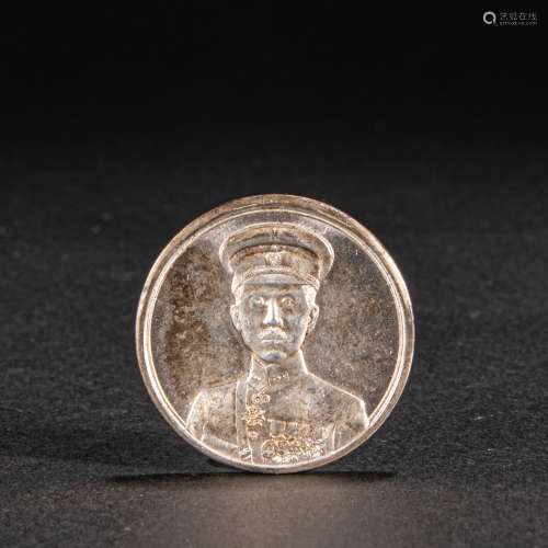 CHINESE SILVER COIN