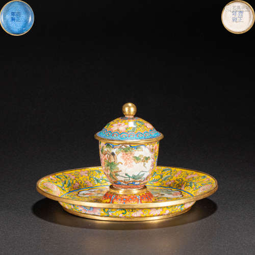 CHINESE ENAMEL COLORED TEA CUP, YONGZHENG PERIOD, QING DYNAS...