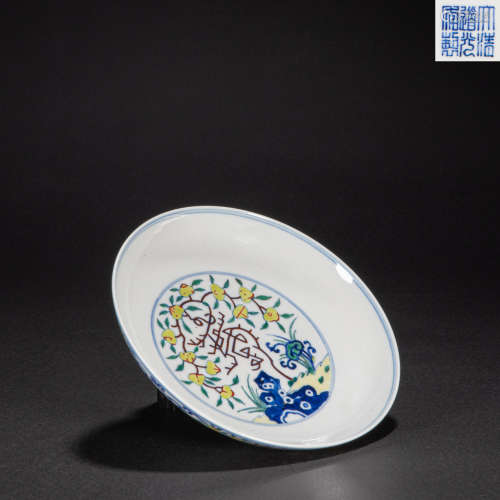 CHINESE FAMILLE ROSE PLATE, DAOGUANG, QING DYNASTY