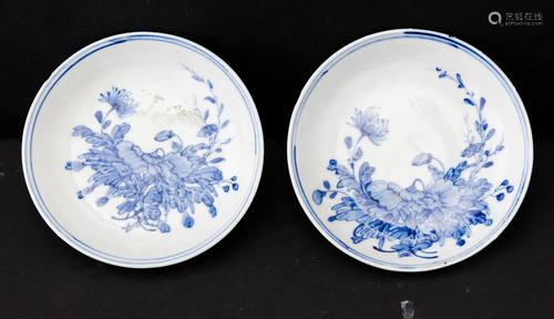 Two porcelain plates, China, Qing Dynasty, Two