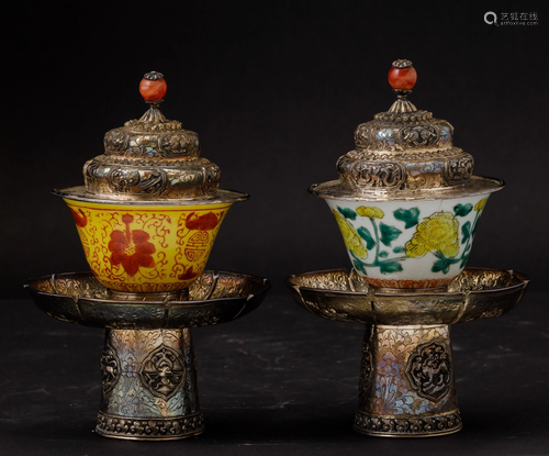 Two porcelain bowls, China, Qing Dynasty, 1800s, Two