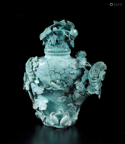 A turquoise vase, China, 1900s, A turquoise vase,