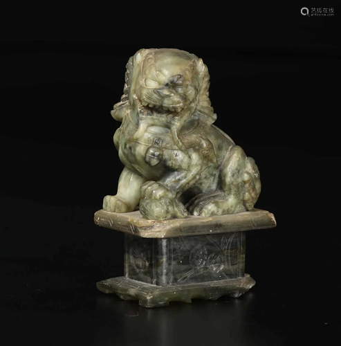 A soapstone Pho dog, China, 1900s, A soapstone Pho dog,