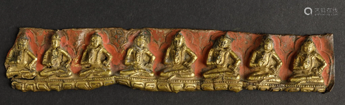 A part of a manuscript binding, Tibet, 1700s, A part of