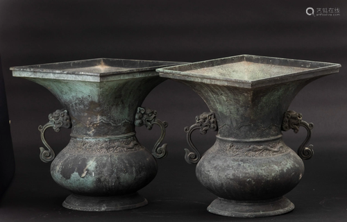 Two bronze vases, China, Ming Dynasty, Two bronze