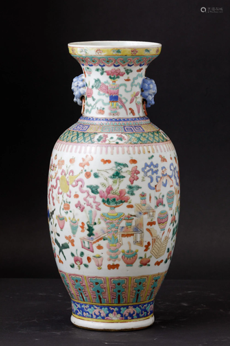 A Famille Rose vase, China, Qing Dynasty, A Famille