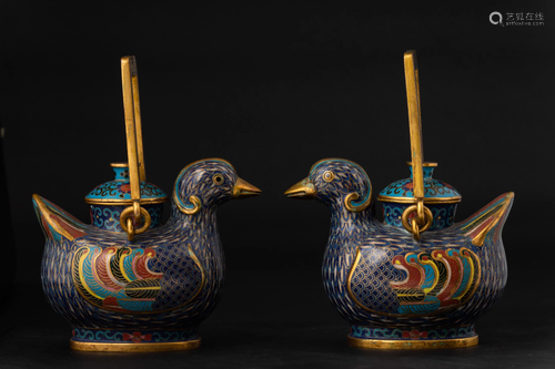 Two cloisonnÃ© enamel vases, China, Qing Dynasty, Two