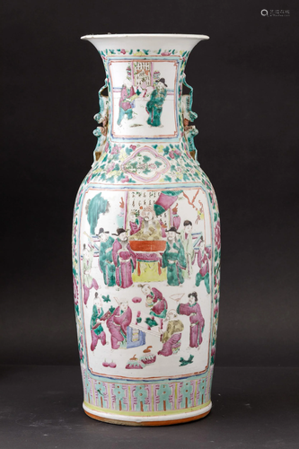 A Famille Rose vase, China, Qing Dynasty, 1800s, A