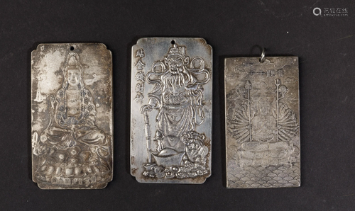 Three silver plaques, China, Qing Dynasty, 1800s, Three