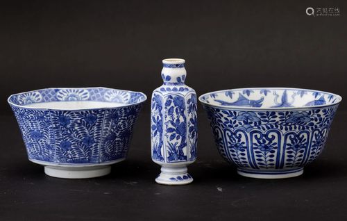 Three porcelain items, China, Qing Dynasty, Three