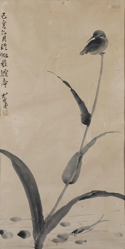 A painting on paper, China, Qing Dynasty, A painting on