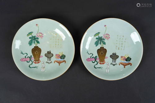 Two porcelain plates, China, Qing Dynasty, Two