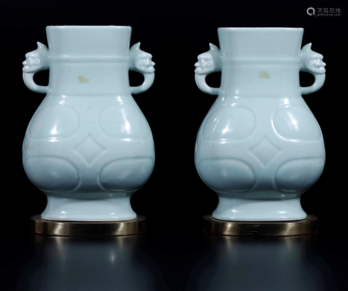 Two Celadon vases, China, 1900s, Two Celadon vases,