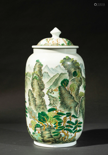 A porcelain potiche, China, 1900s, A porcelain potiche,