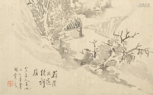 A painting on paper, China, Qing Dynasty, 1800s, A