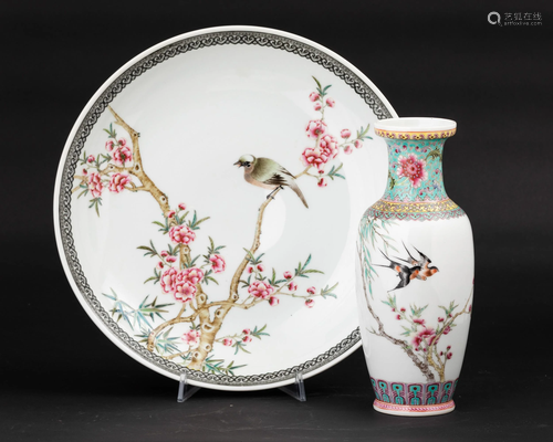 A porcelain plate and a vase, China, Republic, A