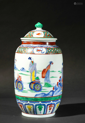 A porcelain potiche, China, 1900s, A porcelain potiche,