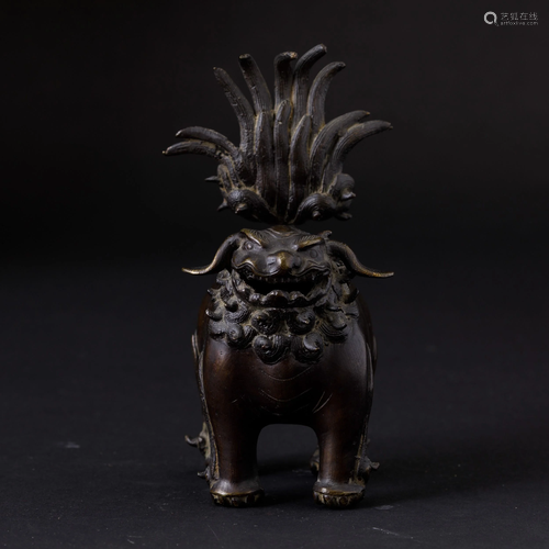 A bronze censer, China, Qing Dynasty, 1800s, A bronze