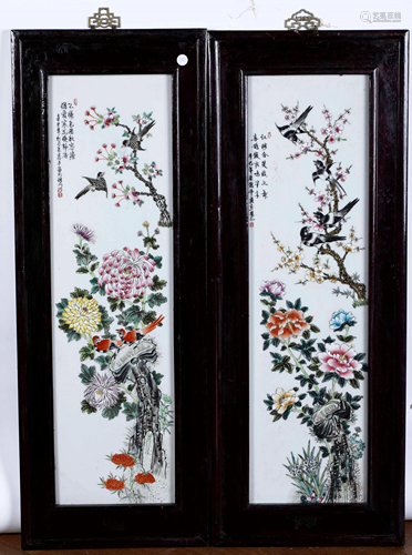 Two porcelain plaques, China, 1900s, Two porcelain