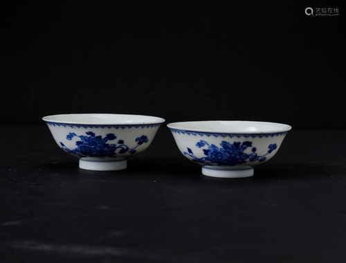 Two porcelain bowls, China, Qing Dynasty, 1800s, Two