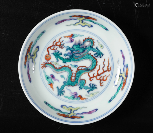 A Doucai porcelain plate, China, Qing Dynasty, A Doucai