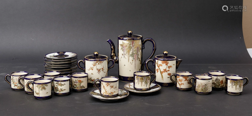 A porcelain tea set, Japan, Meiji period, A porcelain