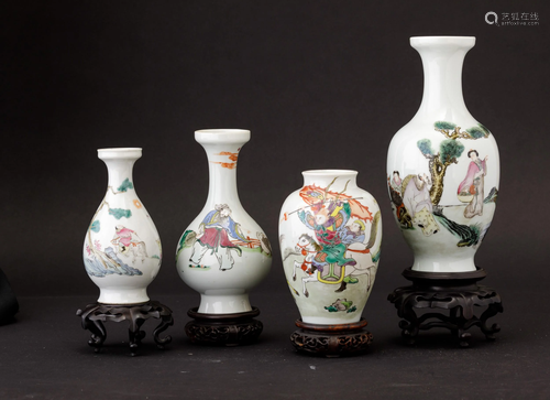 Four porcelain vases, China, Qing Dynasty, Four