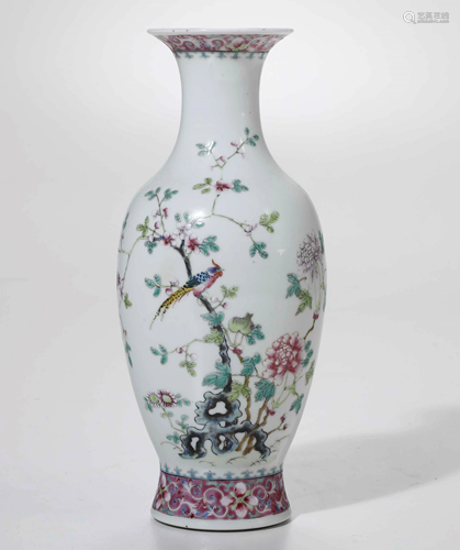 A Pink Family vase, China, Qing Dynasty, A Pink Family