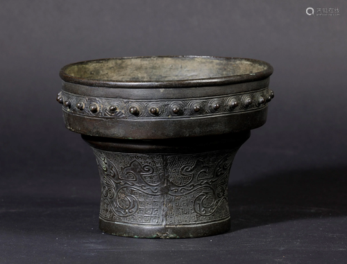 A bronze vase, China, Ming Dynasty, 1600s, A bronze