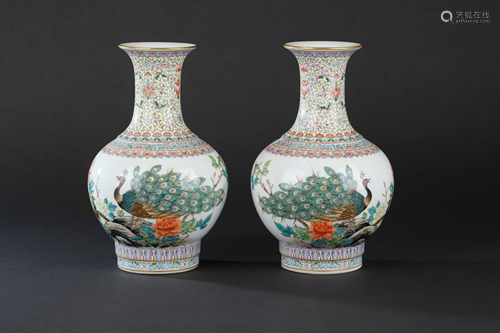 Two bottle-shaped vases, China, 1900s, Two