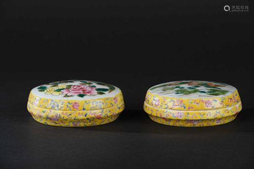 Two round porcelain boxes, China, Republic, Two round