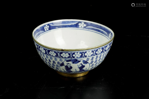 A porcelain bowl, China, Qing Dynasty, 1800s, A